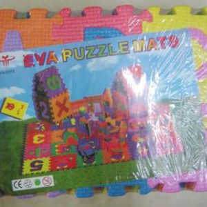 Puzzle Mat Small 9x9x0.7cm