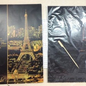 Scratch Night View 30x42cm 2pcs