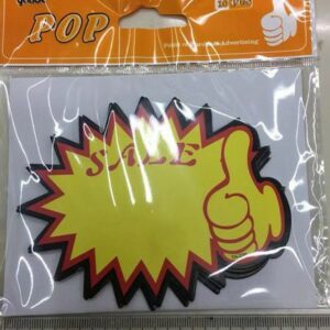 PAPER CARD SALE 11CM 10PC/PK/EA.PK