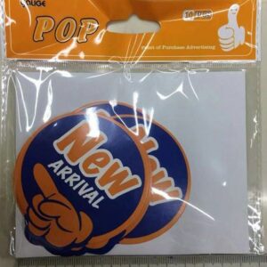 PAPER CARD NEW ARRIVAL 10PC/PK/EA.PK