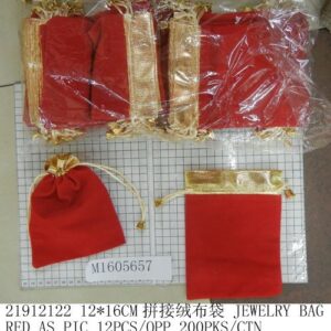 ORGANZA BAG 8X12CM 12PCS/PACK/EACH PACK