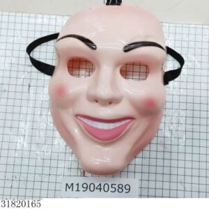 MASK LIGHTUP MAN 14X15CM/EACH