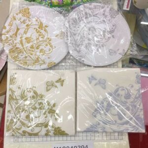 PARTY PAPER PLATE DESIGN 23CM 10PC/PK