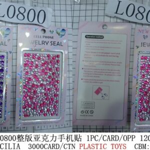 RUB-ON (L) STICK 15.3*22.9CM / EACH