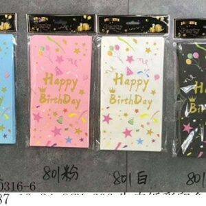CAKE STICK BALLOON SHAPE 6/15CM/EACH