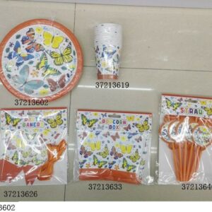 POPCORN PAPER BOX CACTUS NEW 9X9X14CM 10