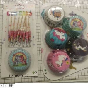 PHOTO BOOTH PROPS HAWAIN 12PC/PK