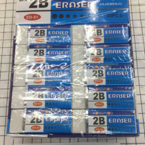 ERASER 2B KANGPING/EACH