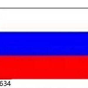 FLAG 90X150CM (L) GERMANY/EACH