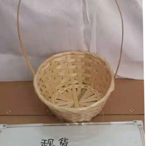 STARW BASKET ROUND WITH HANDLE 24X24X8CM