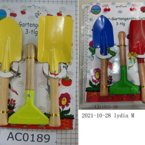 KINDER-GARTENGERATE-SET 3PC/CARD/SET
