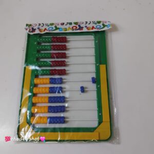PLASTIC ABUCUS IN OPP 6099-A/EACH