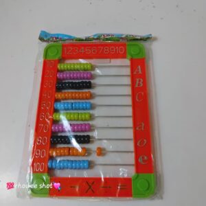 PLASTIC ABUCUS (L) 18X25.5CM/EACH