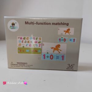 MULTI-FUNCTION MATCHING WOOD TOYS