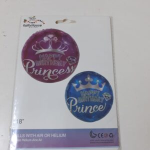 FOIL BALLOON 18 PRINCESS /EACH