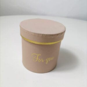 GIFT BOX ROUND FOR YOU (S) 8X8CM/EACH