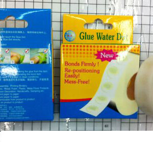 GLUE WATER DOT 100PCS/BOX/EACH BOX