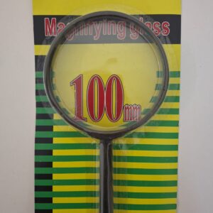 MAGNIFYING GLASS 100MM/EACH