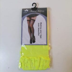 STOCKING FISH NET 3/4 HEIGHT/EACH