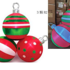 INFLATABLE X'MAS DECO BALL+-1.5M/EACH