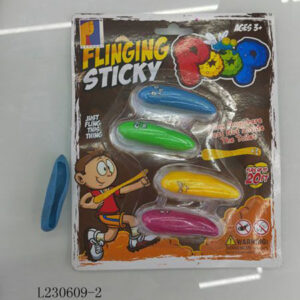 FLINGING STICKY POOP 13068/EACH