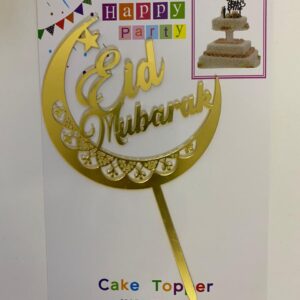CAKETOPPER EID MUBARAK 15-16CM/EACH