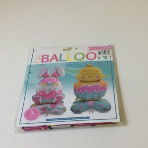 FOIL BALLOON EASTER BUNNY 149X75CM/EACH