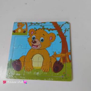 WOODEN PUZZLE JIGSAW 15X15CM/EACH