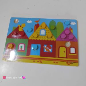 TOYS PUZZLE TRACTOR