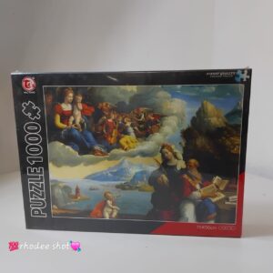 PUZZLE 1000PCS JIGSAW 70X50CM 88005 HAO