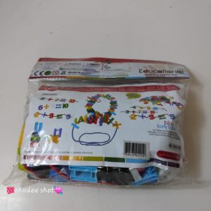 EDUCATIONAL BUILDING BLOCKS TOYS 301Y-14