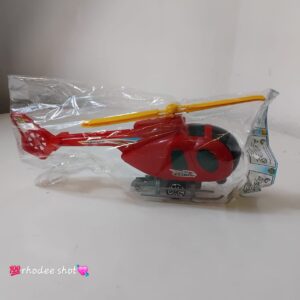 HELICOPTER FLUH IN OPP 3488A/EACH