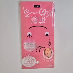 HAIR HOLDER (BLUE PACKING) 1000/C
