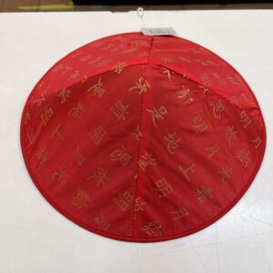 Hat chinese red 34cm