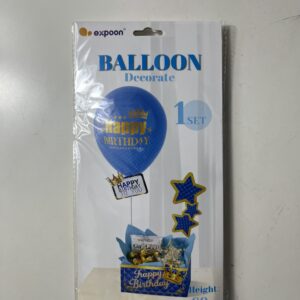 BALLOON DECORATE SET